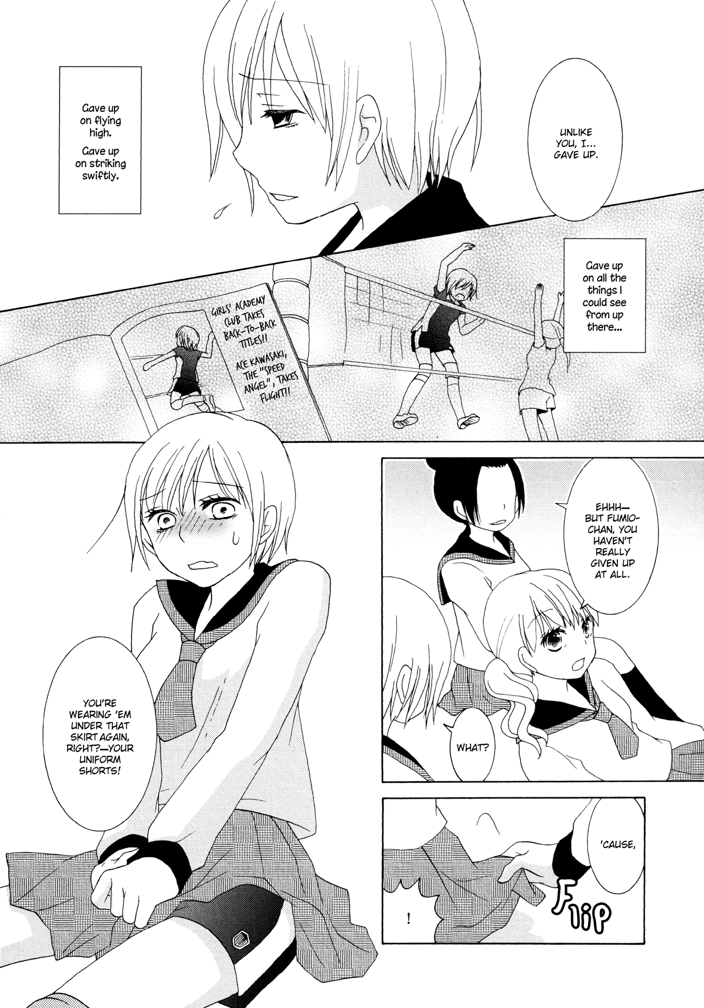 Houkago! (Anthology) Chapter 6 #22