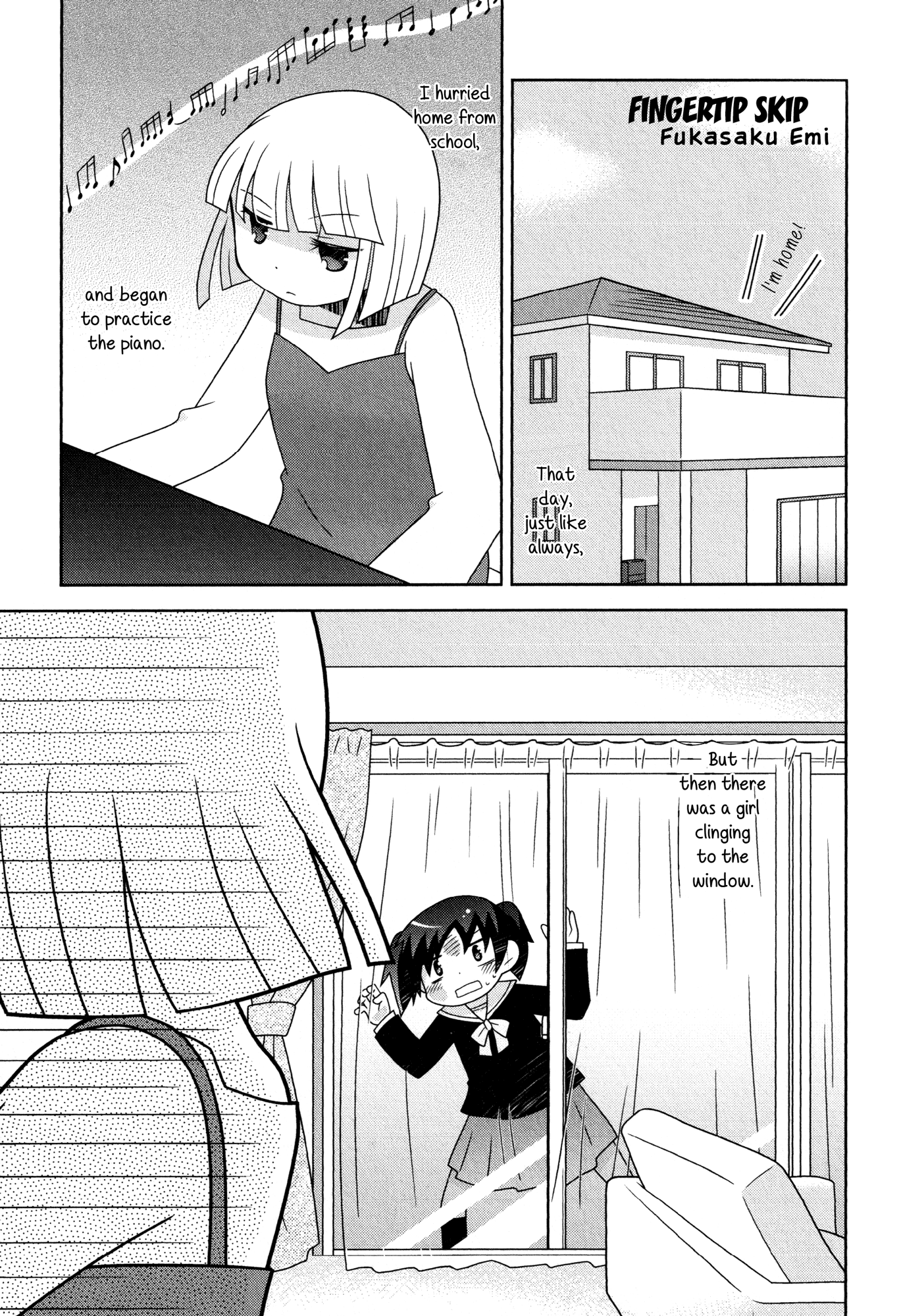 Houkago! (Anthology) Chapter 7 #1