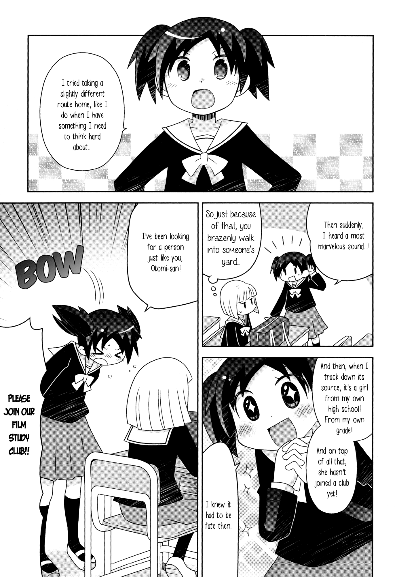 Houkago! (Anthology) Chapter 7 #3