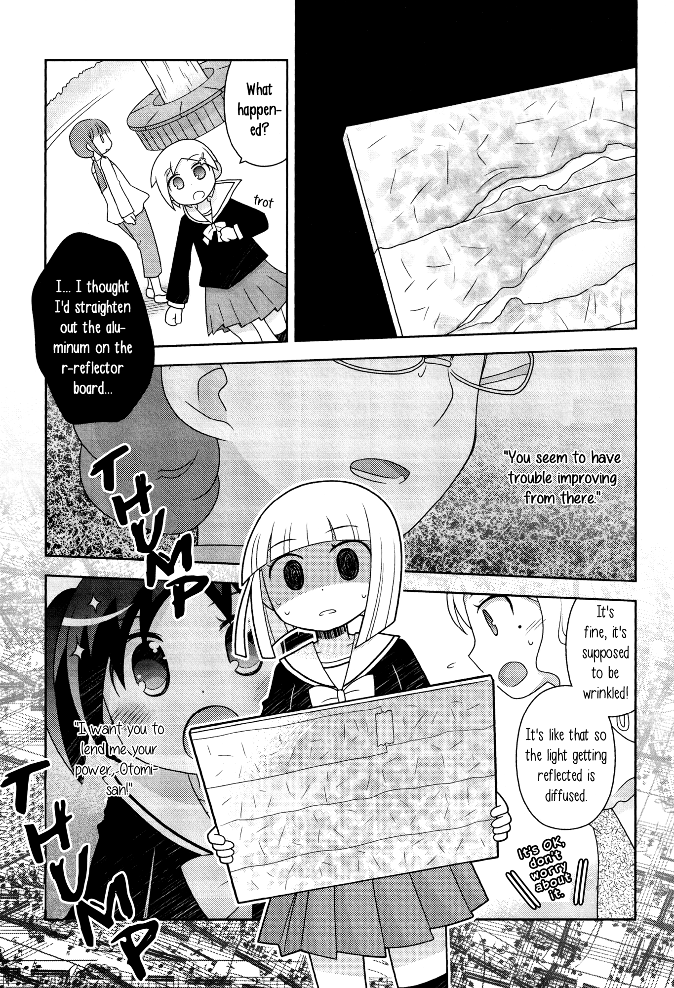 Houkago! (Anthology) Chapter 7 #19