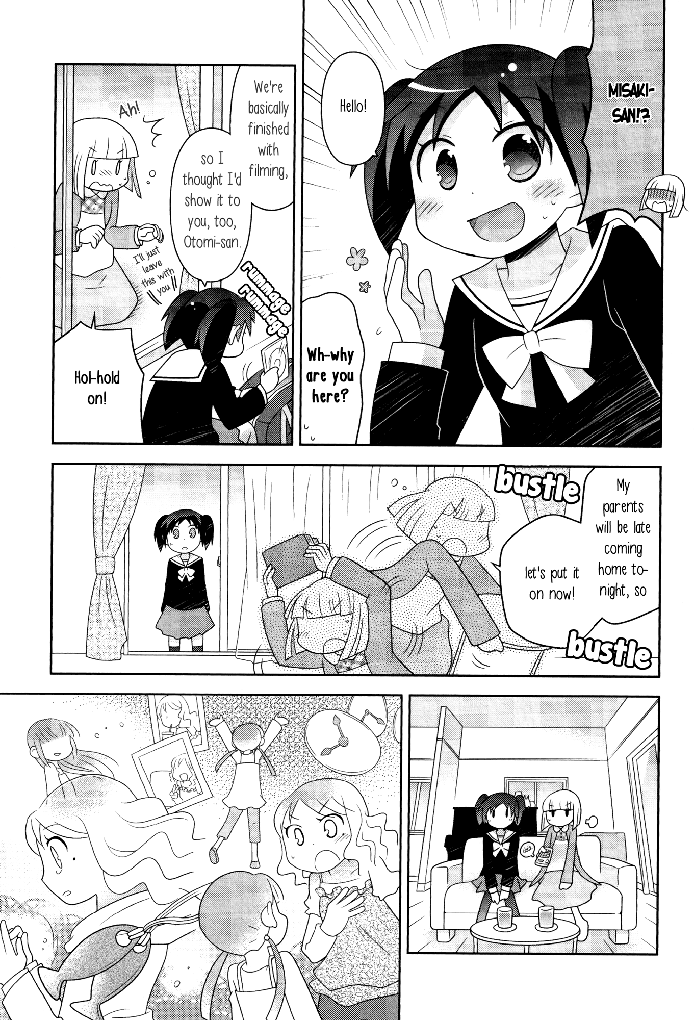 Houkago! (Anthology) Chapter 7 #23