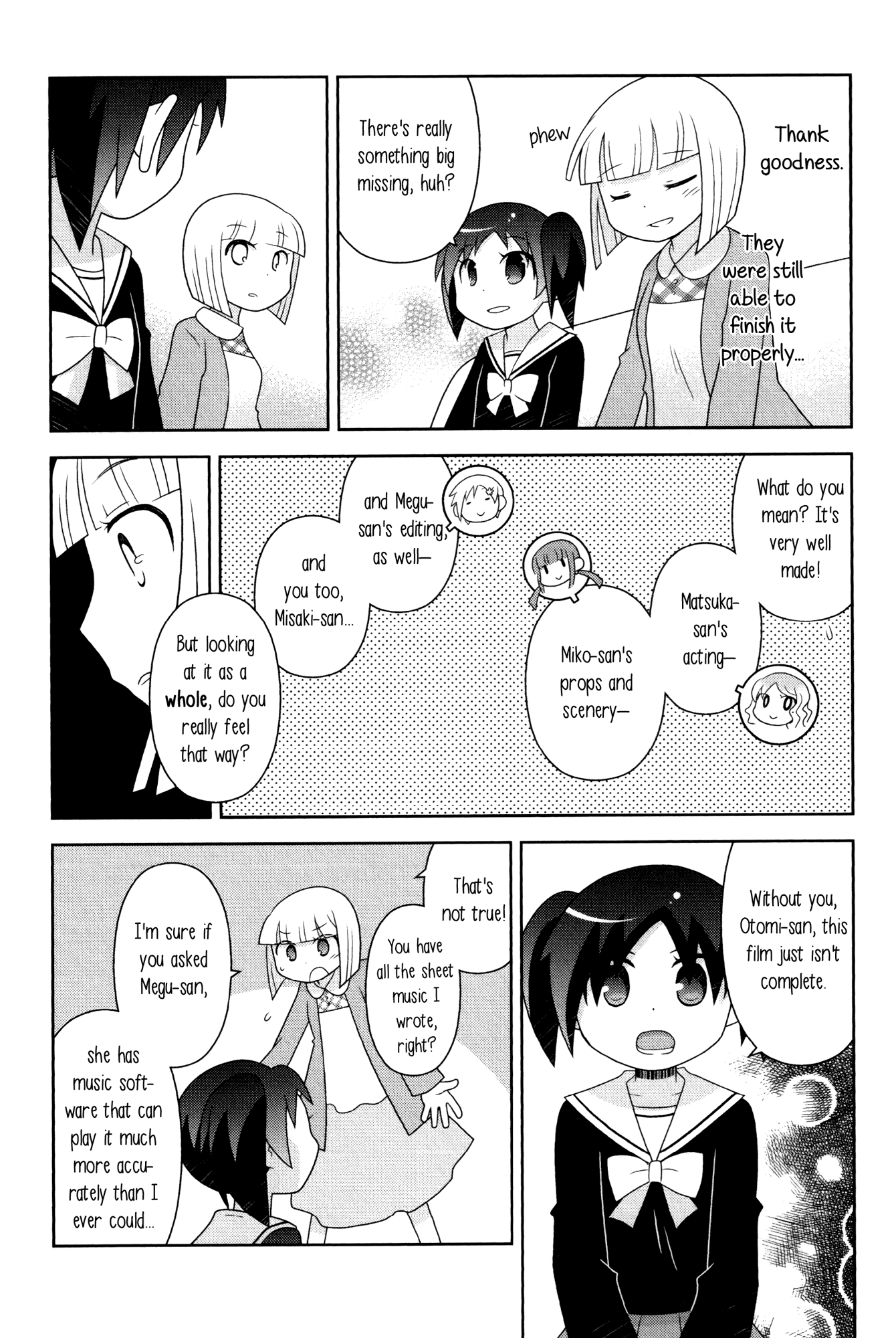 Houkago! (Anthology) Chapter 7 #24