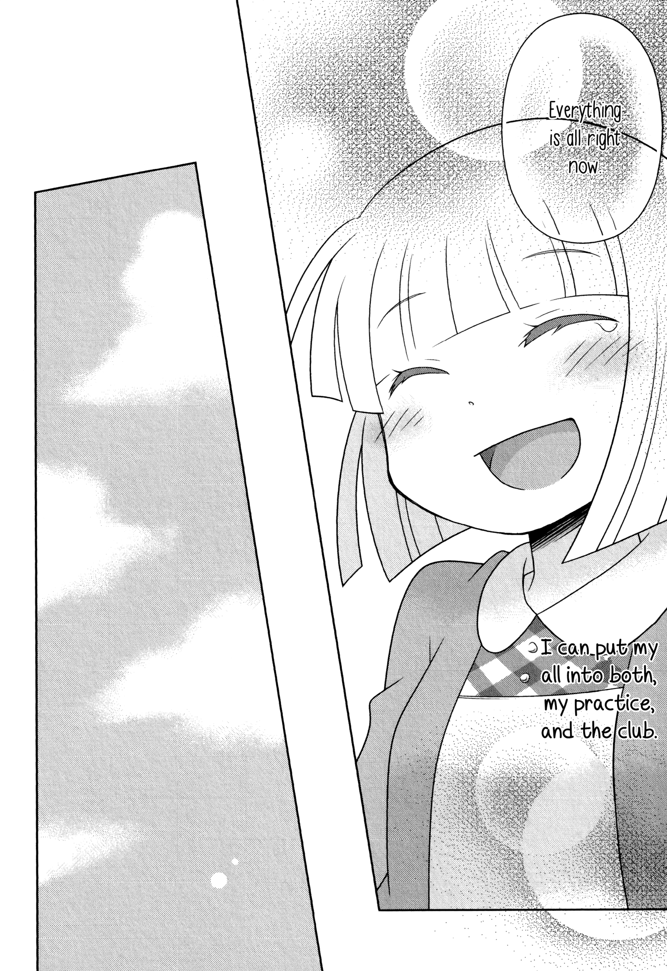 Houkago! (Anthology) Chapter 7 #28