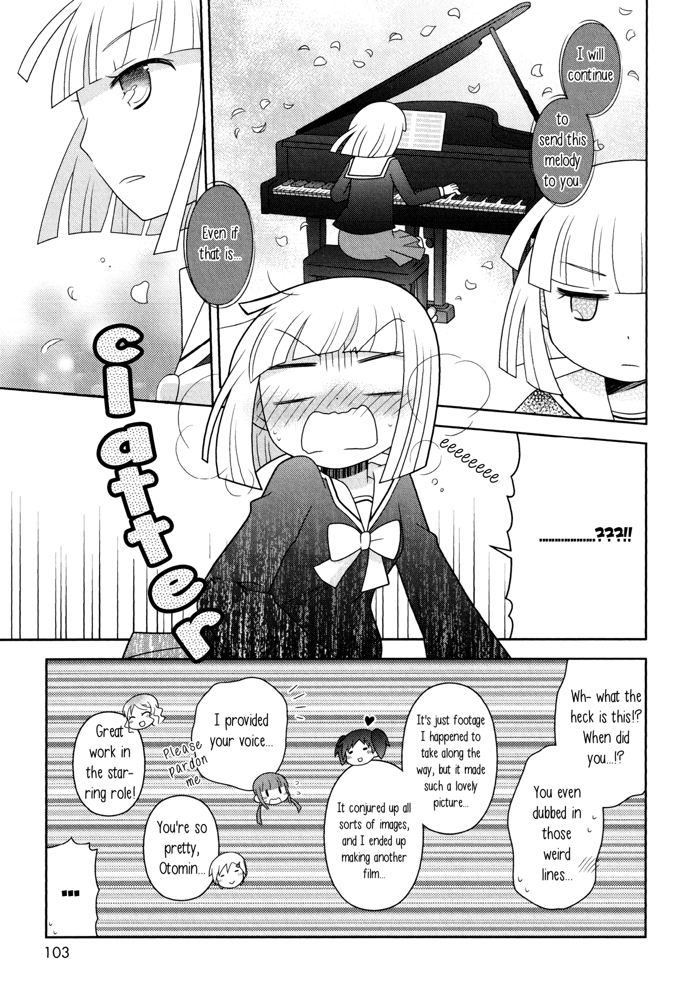 Houkago! (Anthology) Chapter 7 #31