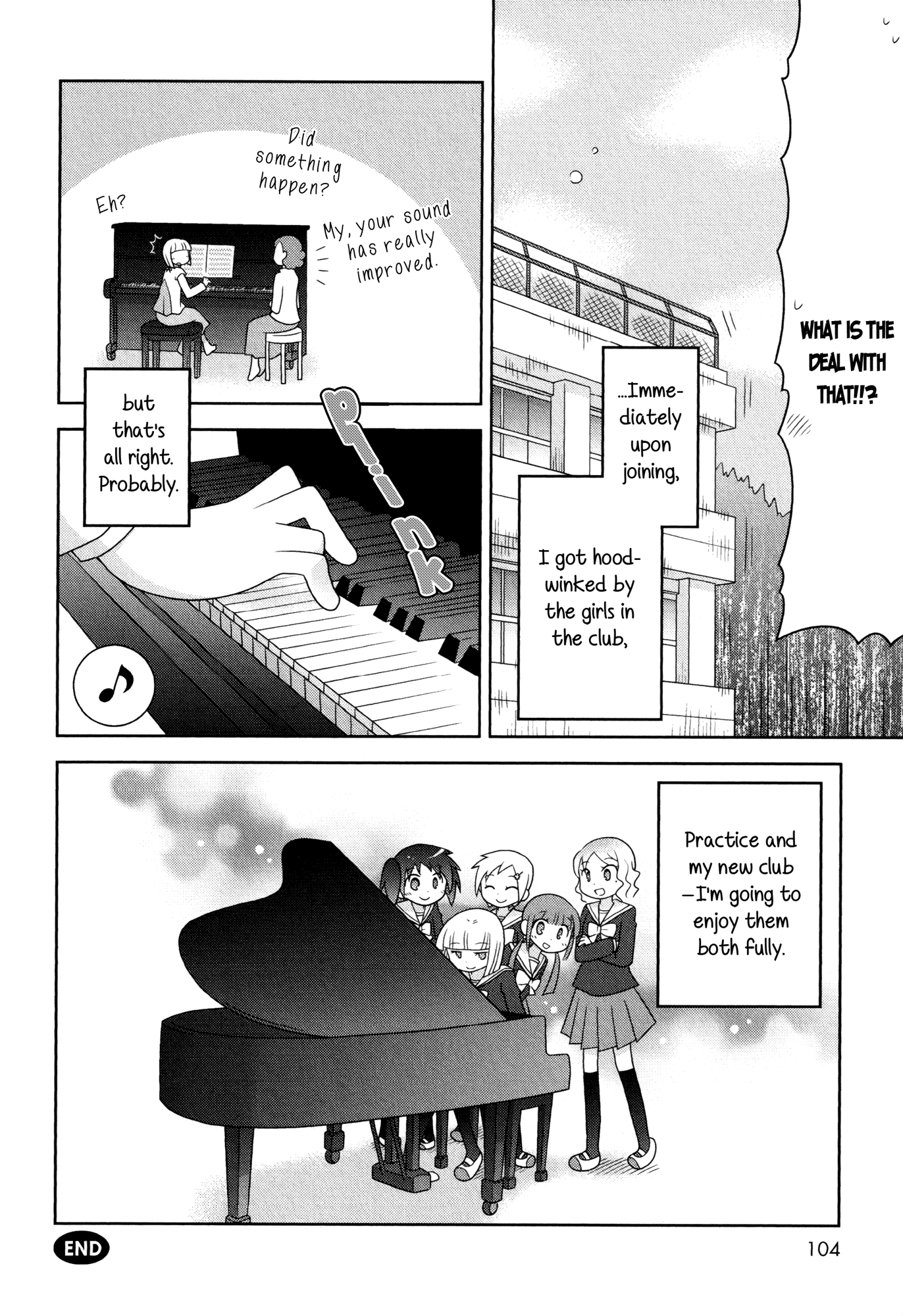 Houkago! (Anthology) Chapter 7 #32