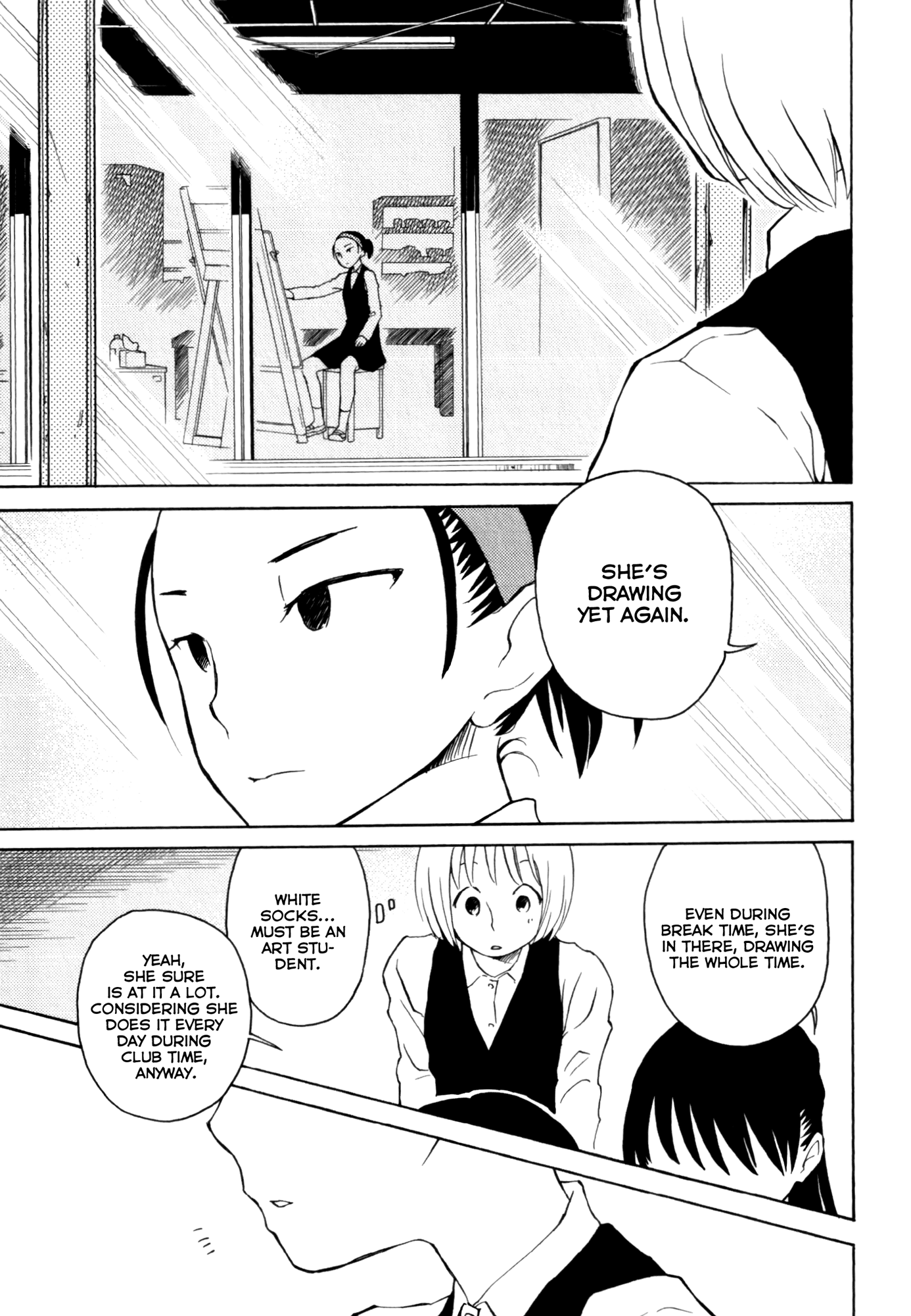 Houkago! (Anthology) Chapter 4 #5