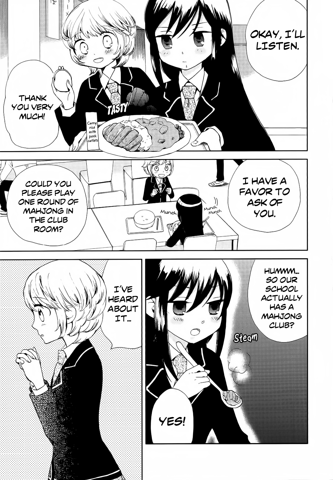 Houkago! (Anthology) Chapter 2 #5