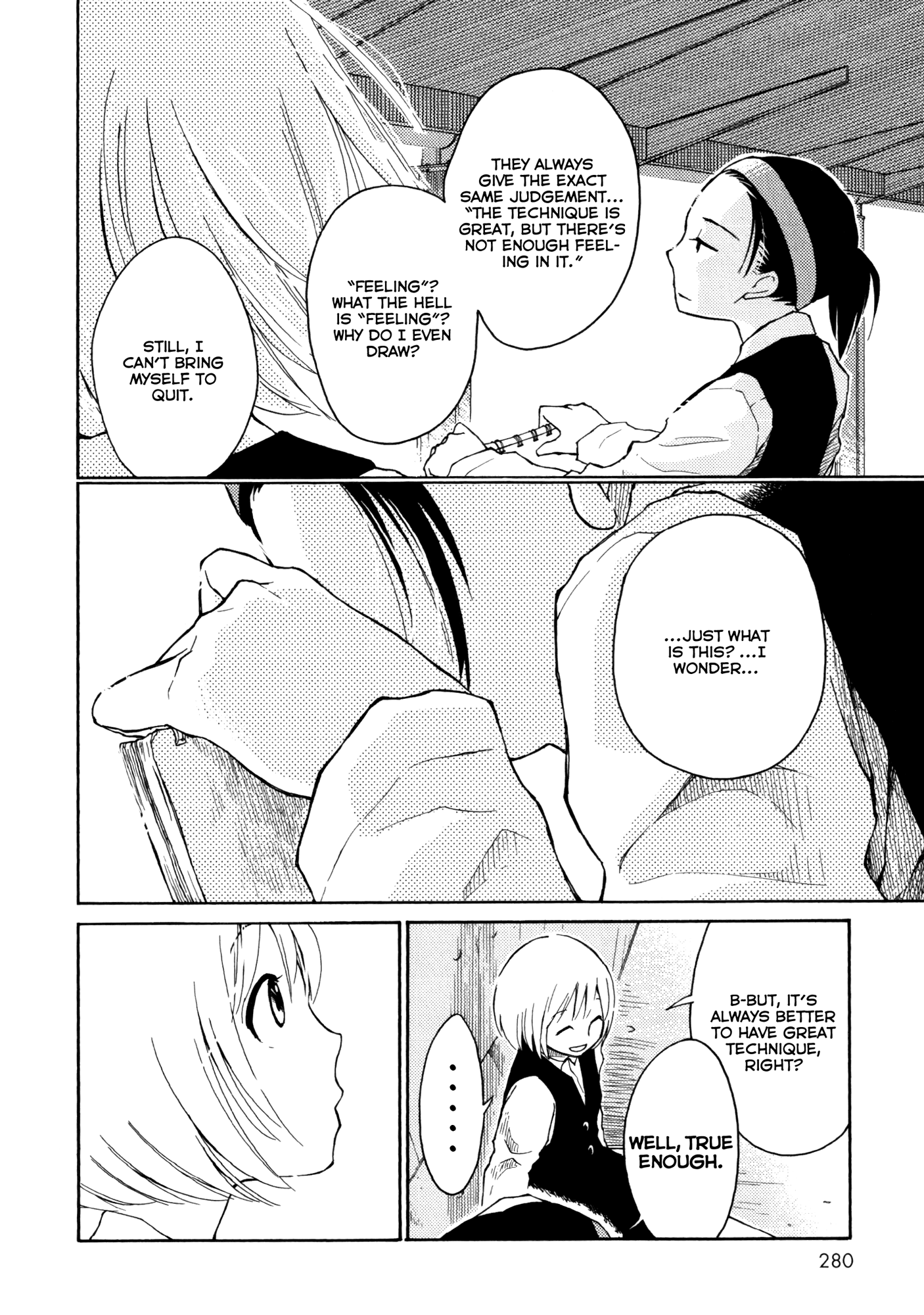 Houkago! (Anthology) Chapter 4 #24