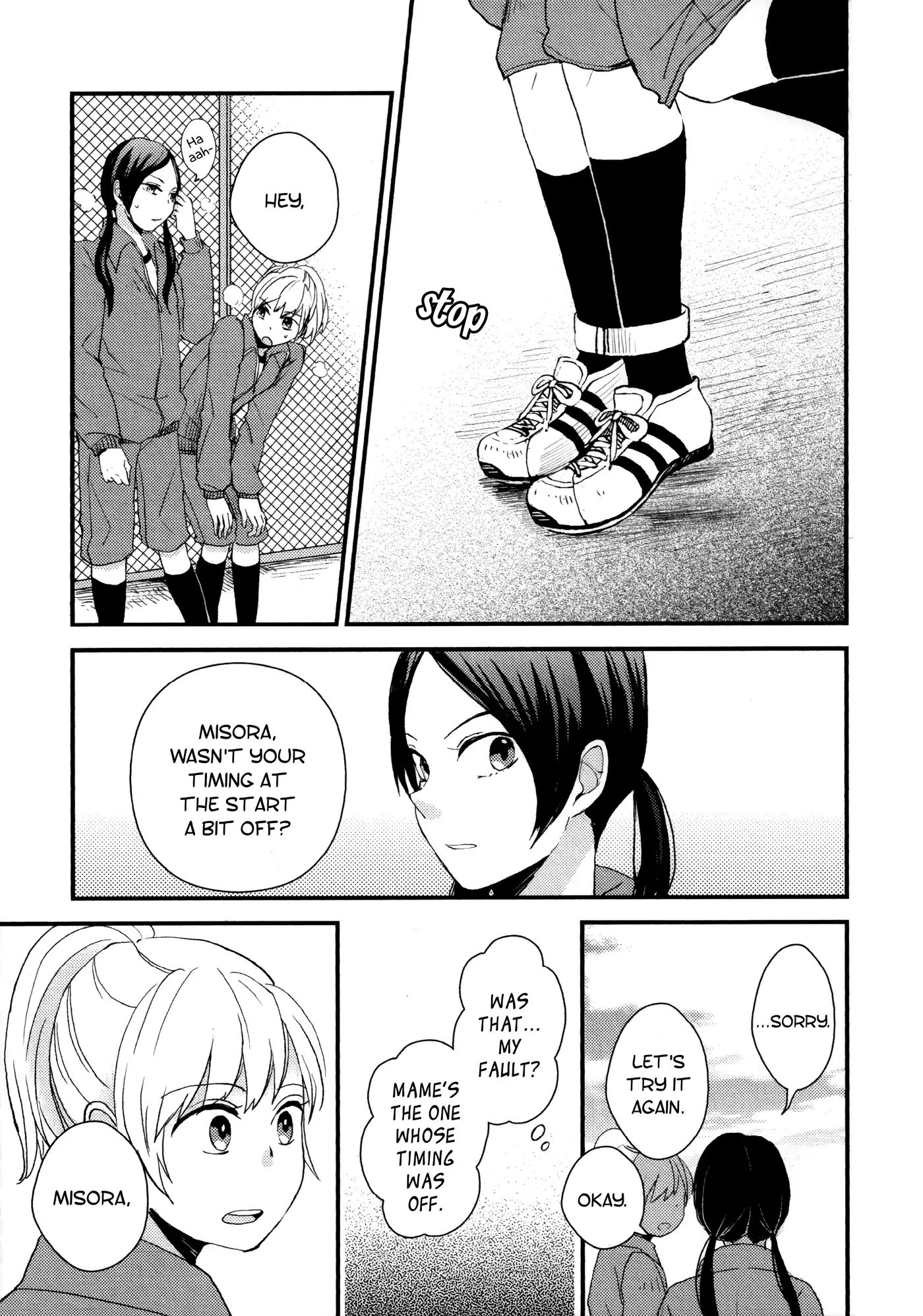 Houkago! (Anthology) Chapter 1 #11