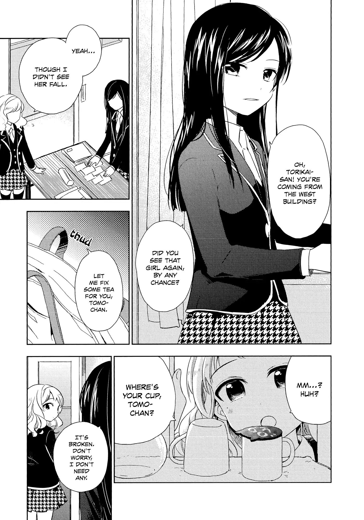 Houkago! (Anthology) Chapter 0.6 #3