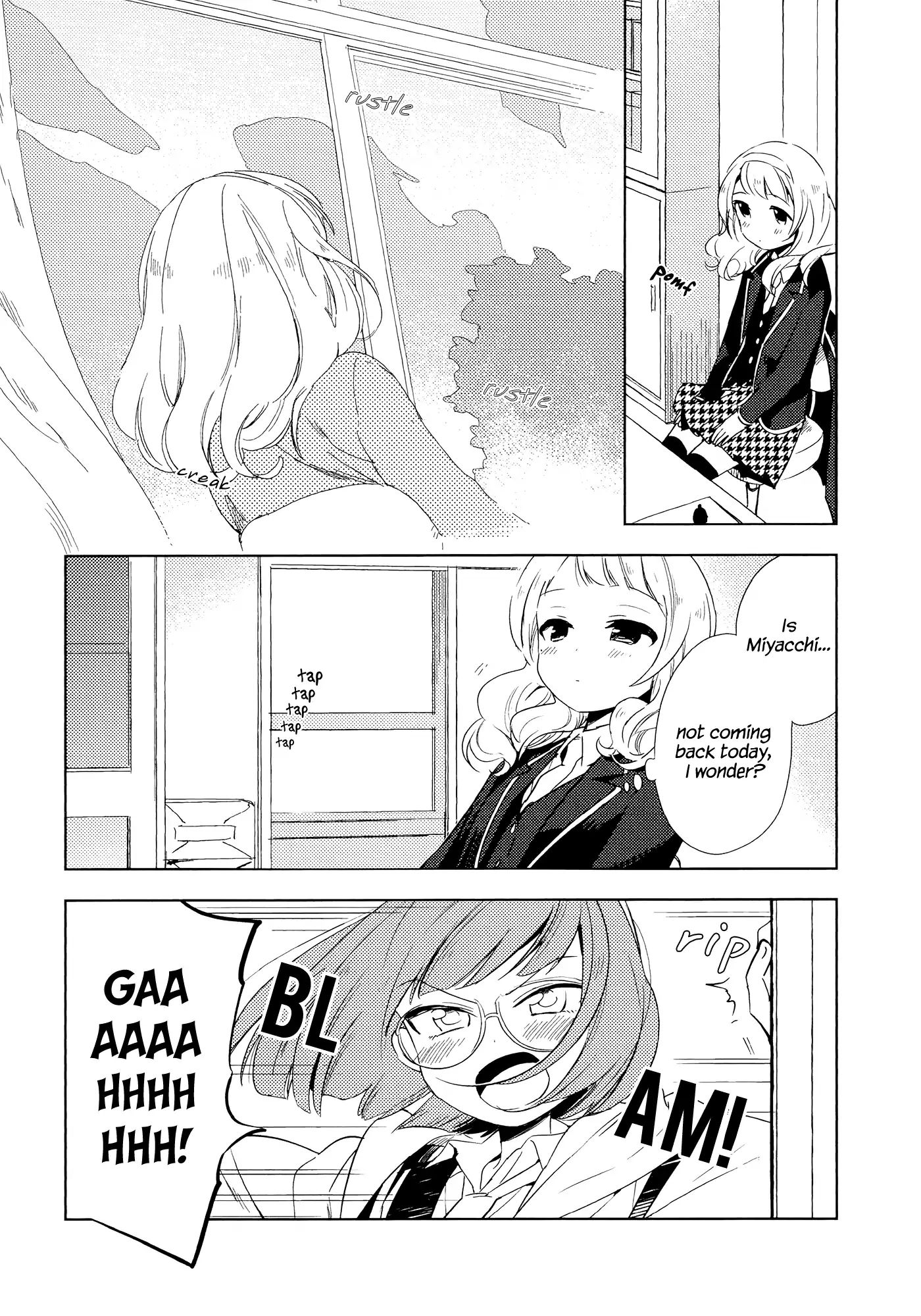 Houkago! (Anthology) Chapter 0.6 #16