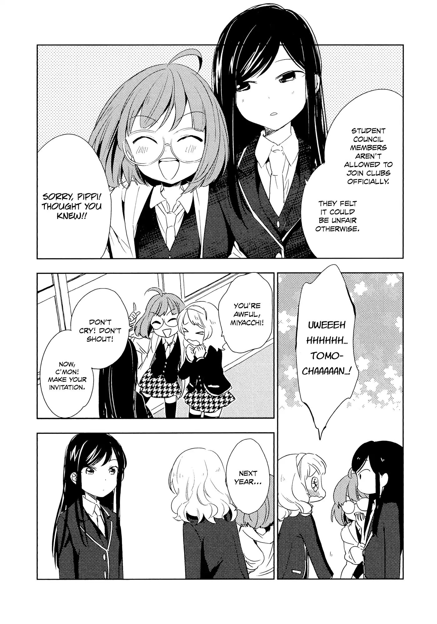 Houkago! (Anthology) Chapter 0.6 #22