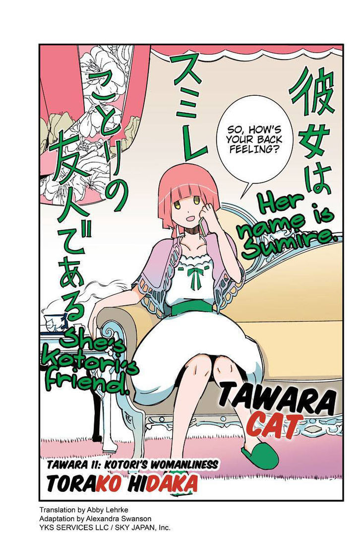 Tawara Neko To Machigai Jinsei Chapter 11 #1