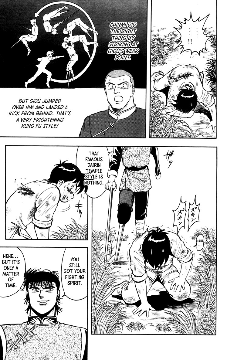 Tekken Chinmi Chapter 69 #15