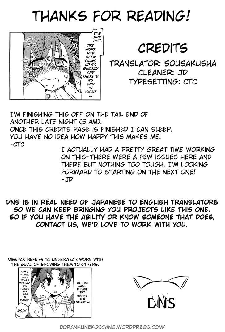 Toaru Koushiki Anthology Chapter 3 #10