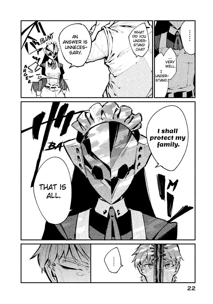 Zerozaki Kishishiki No Ningen Knock Chapter 11 #19