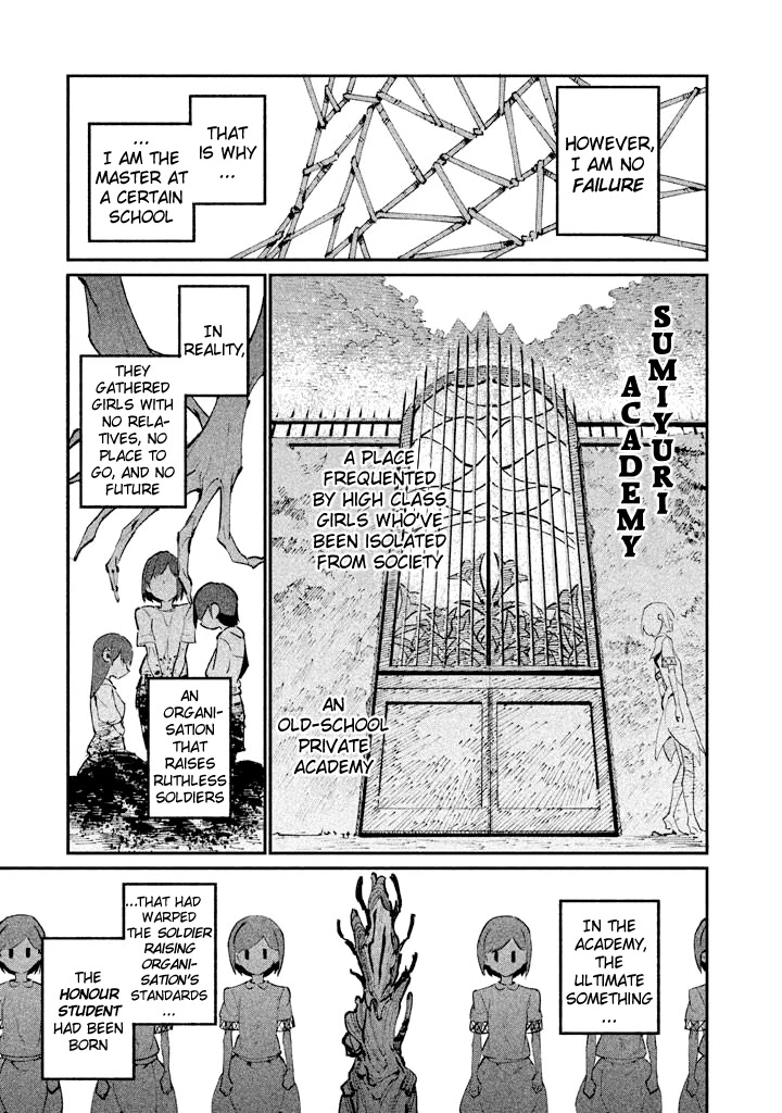 Zerozaki Kishishiki No Ningen Knock Chapter 8 #18