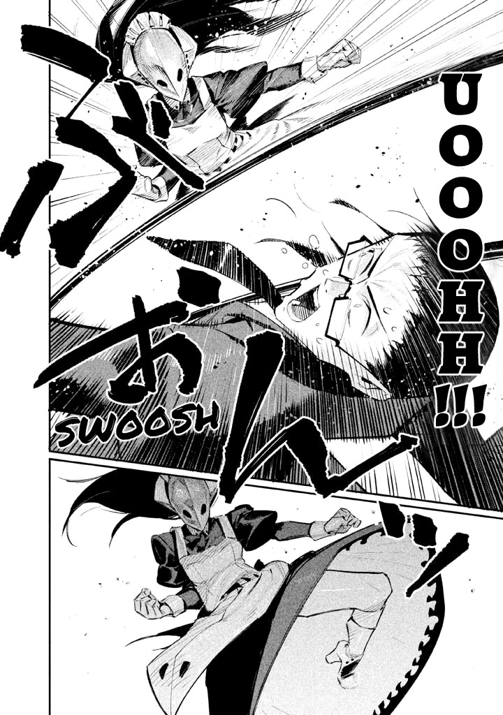 Zerozaki Kishishiki No Ningen Knock Chapter 5 #8