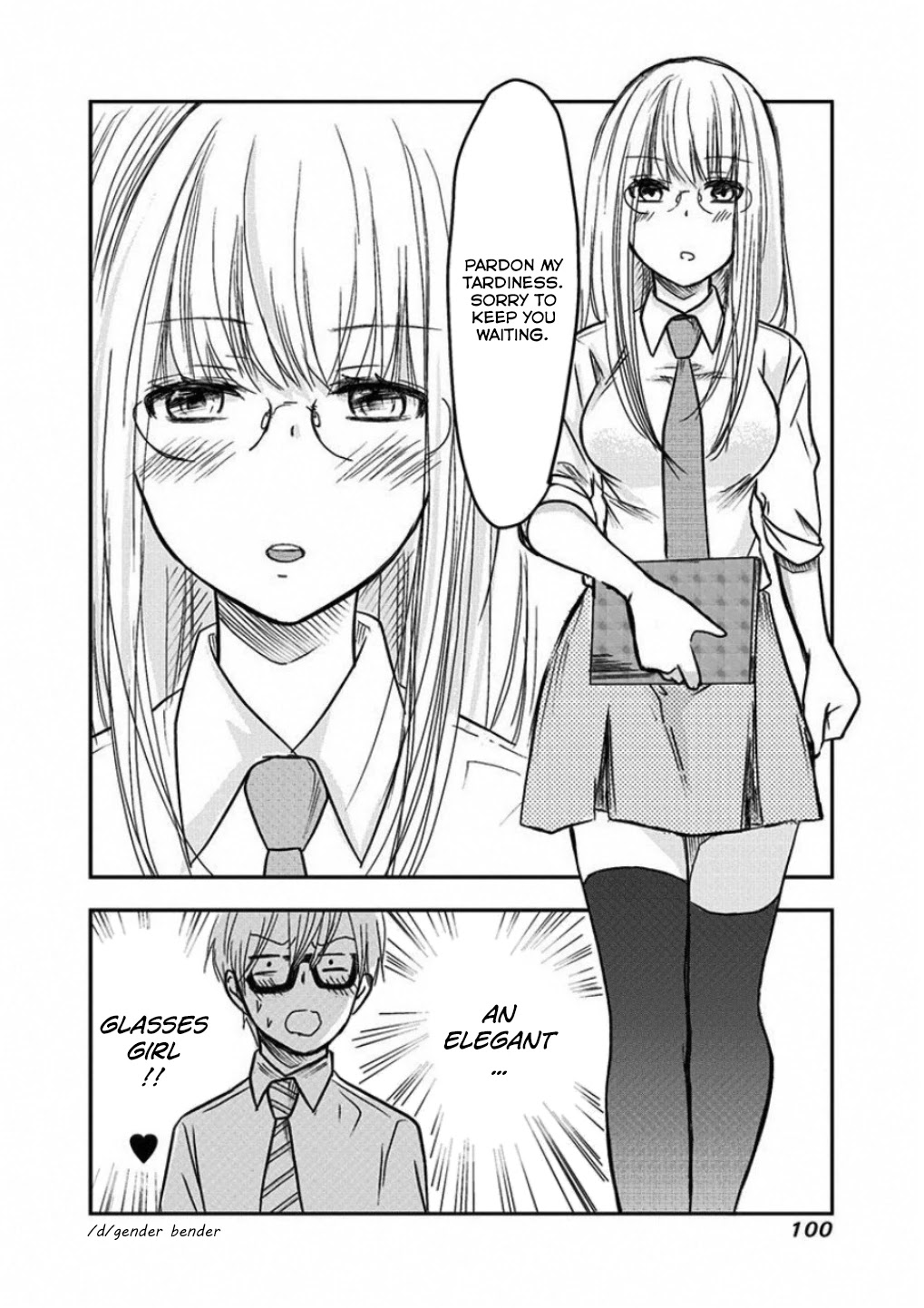 Power Harassment Beautiful Girls Company Chapter 9 #8