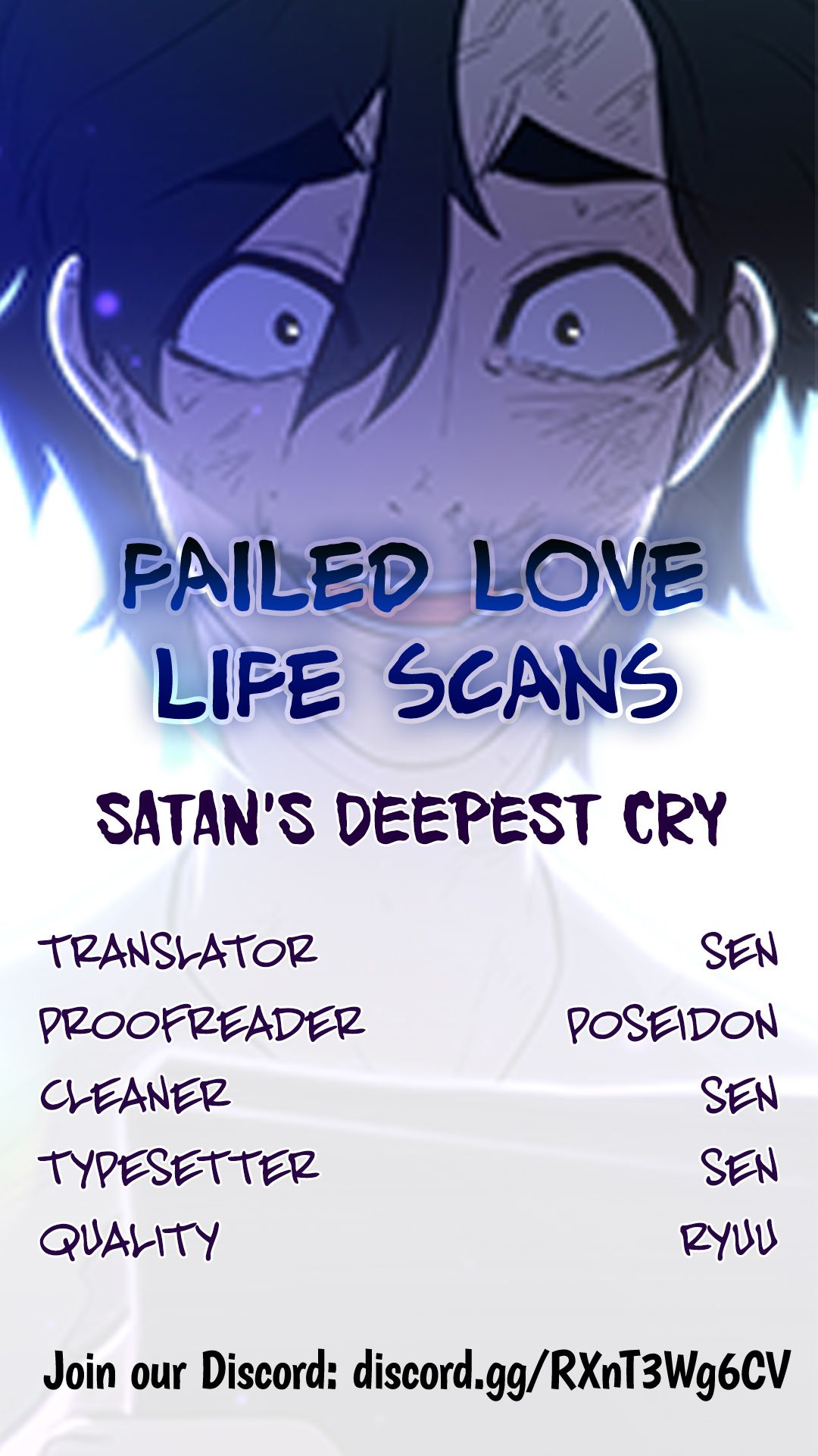 Satan's Deepest Cry Chapter 8 #1