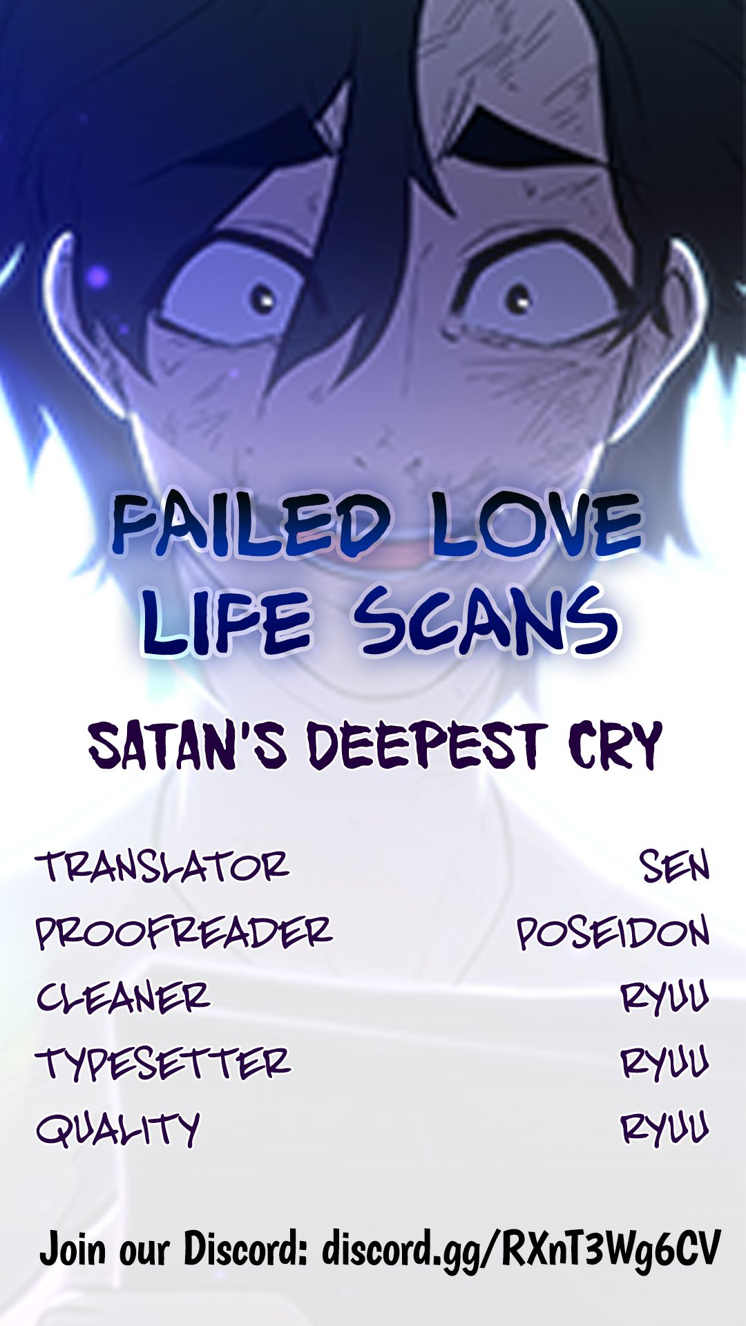 Satan's Deepest Cry Chapter 7 #1