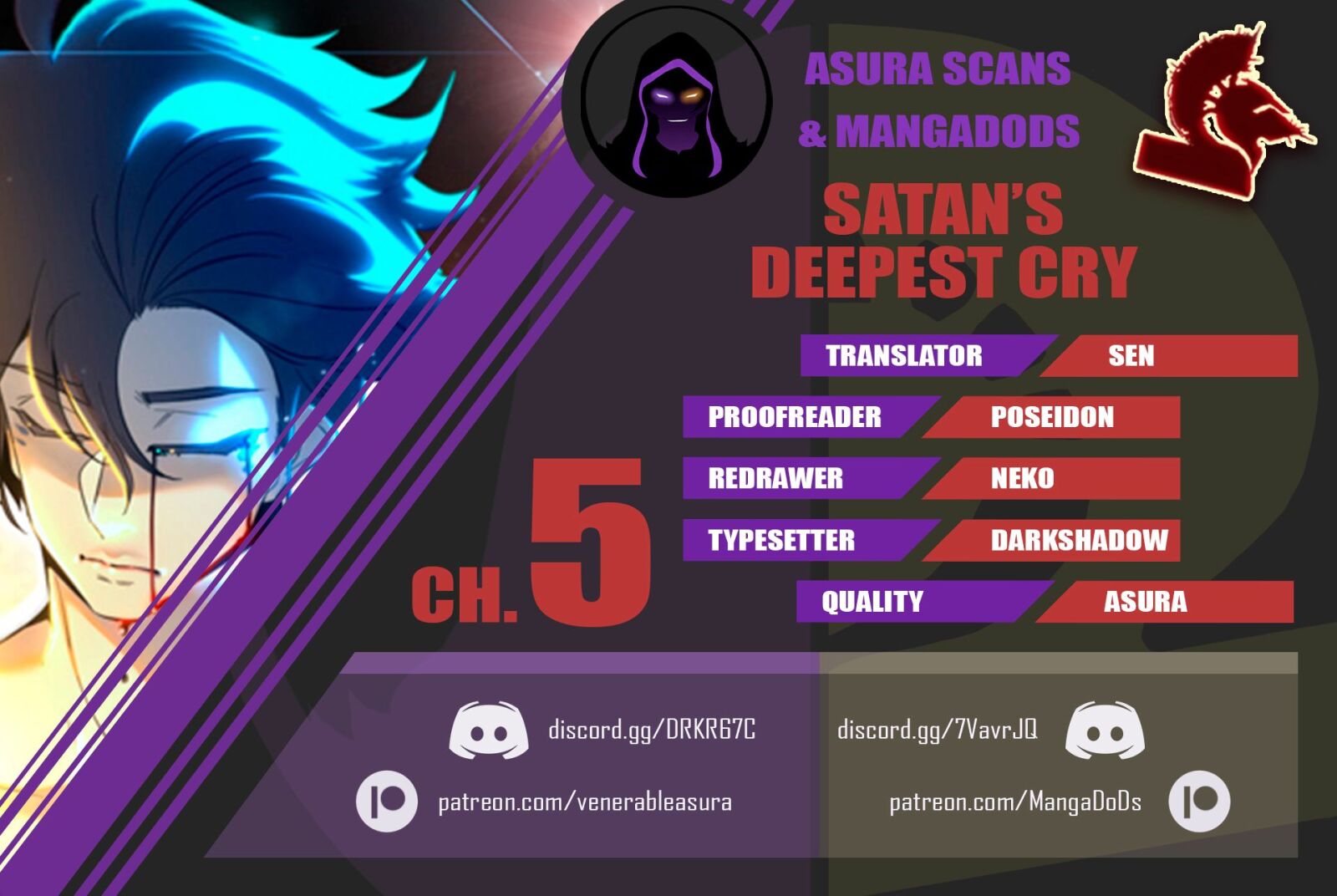 Satan's Deepest Cry Chapter 5 #1