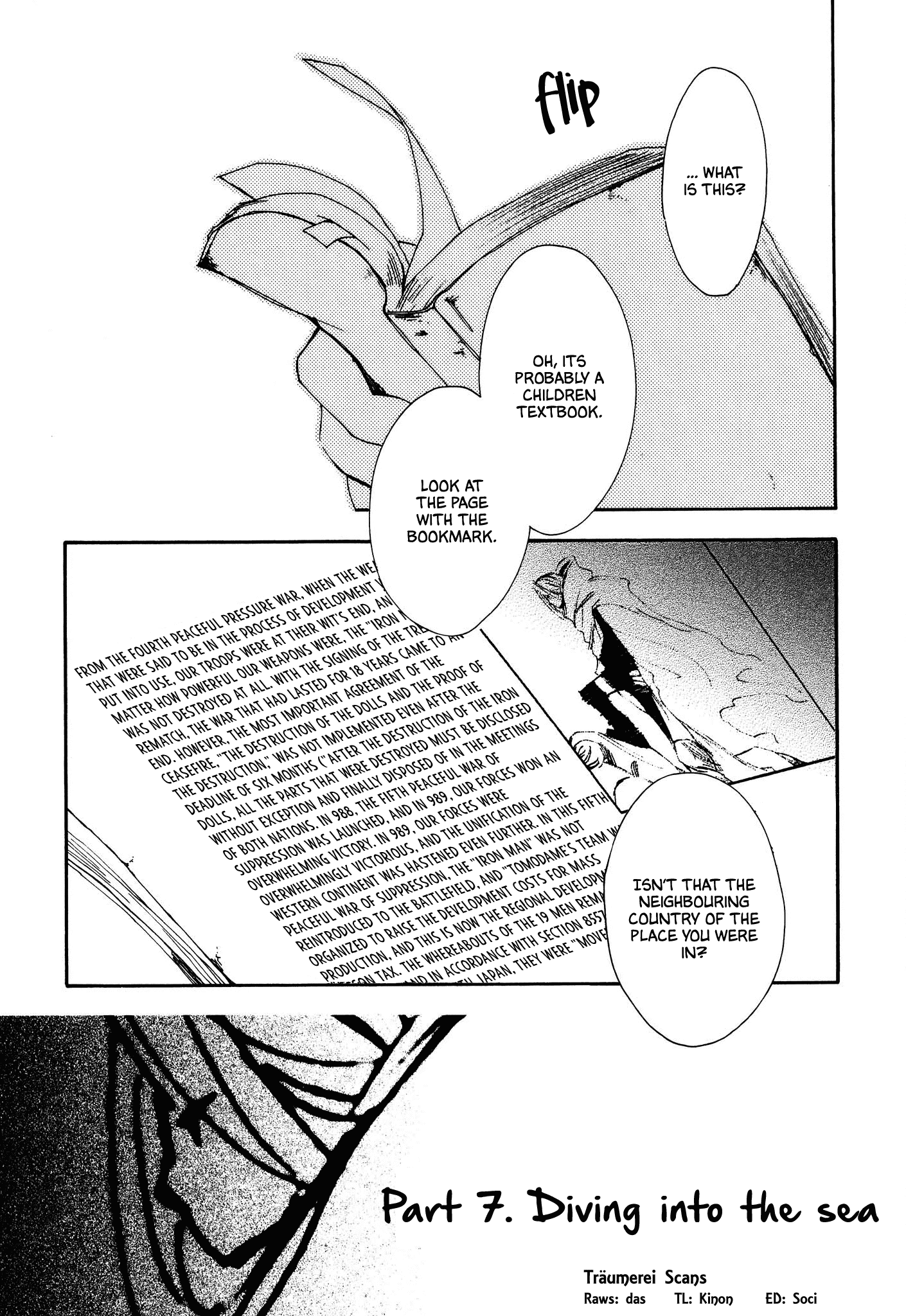 Daidaiboshi Chapter 7 #2