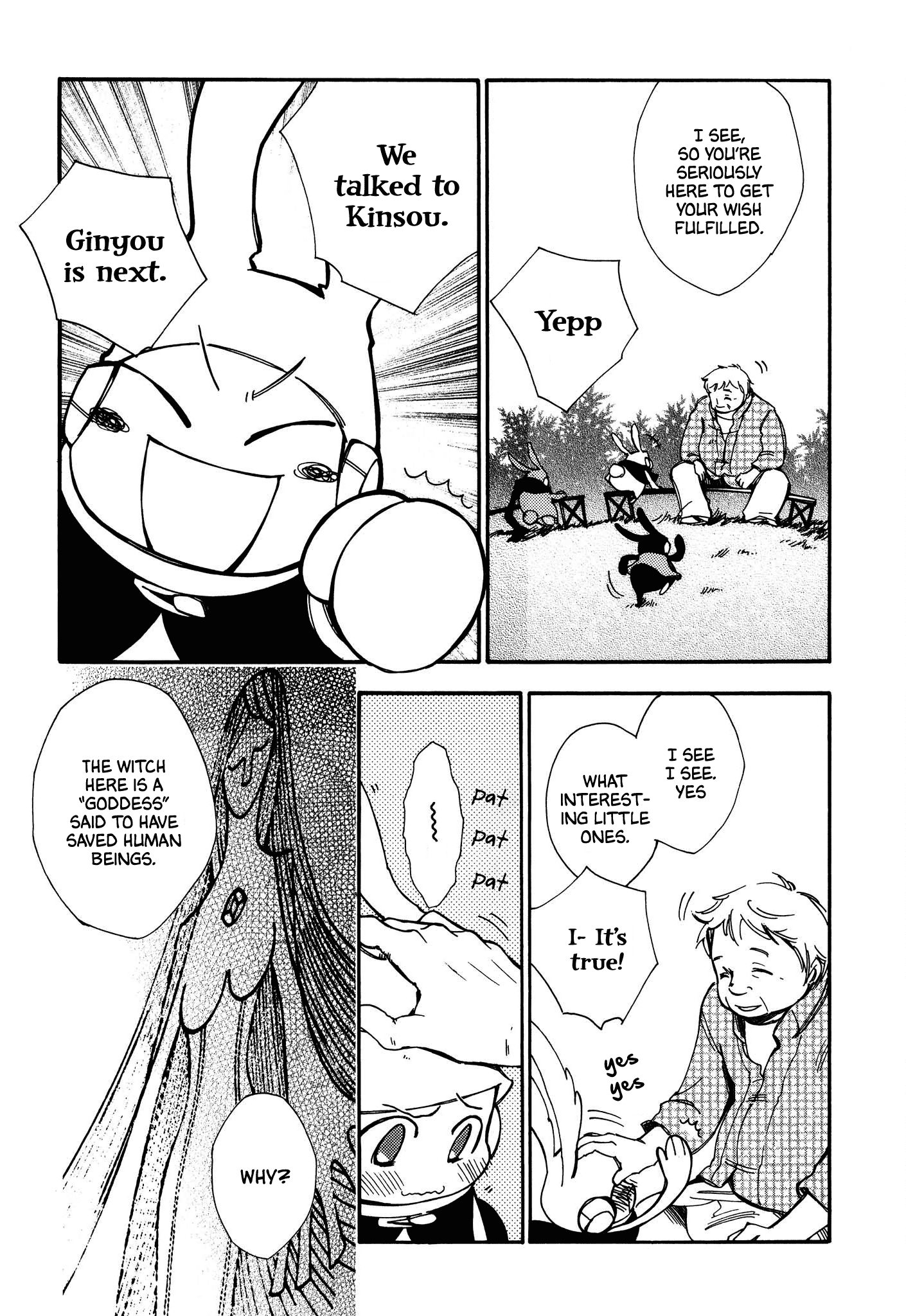 Daidaiboshi Chapter 7 #8