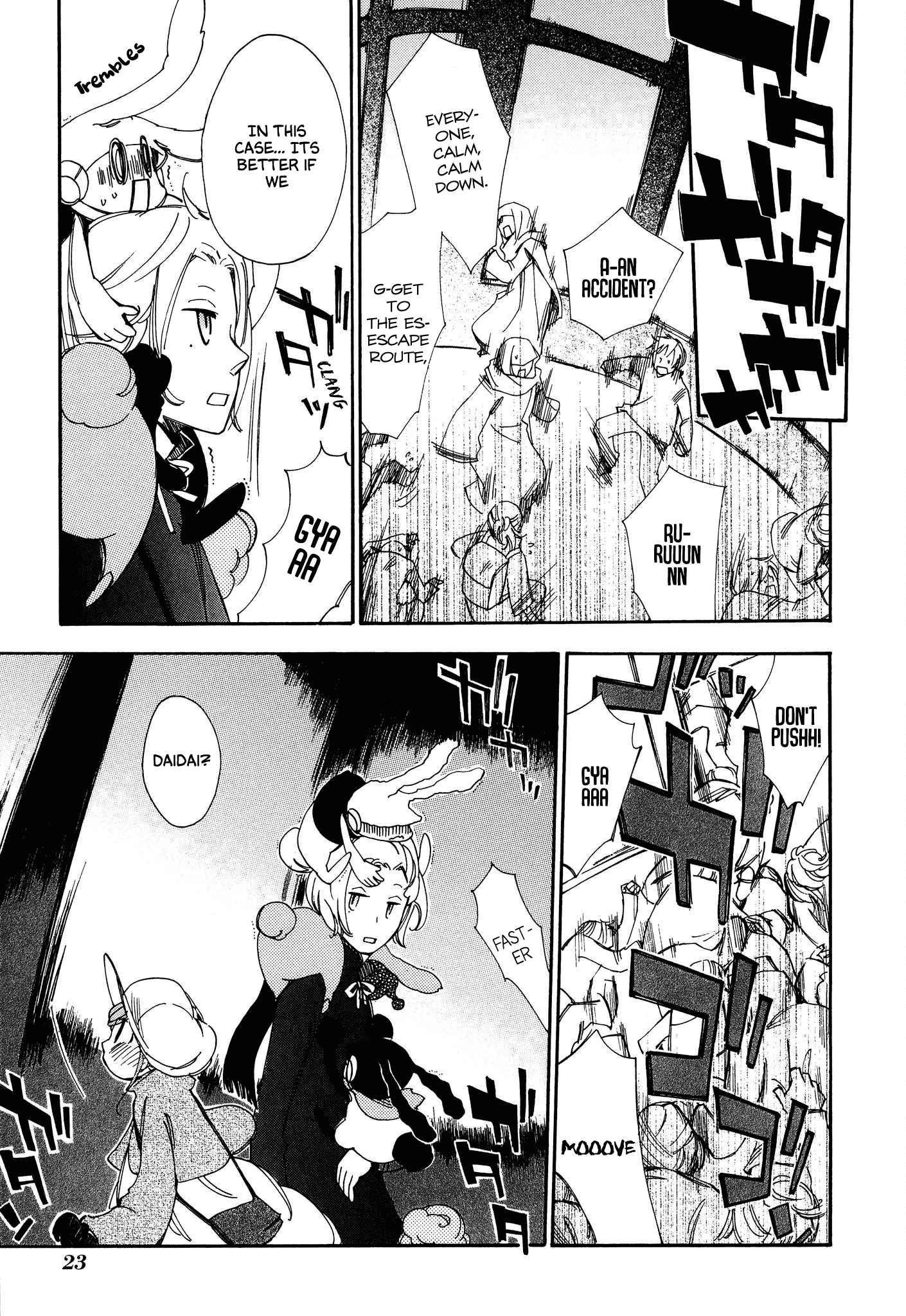 Daidaiboshi Chapter 7 #22