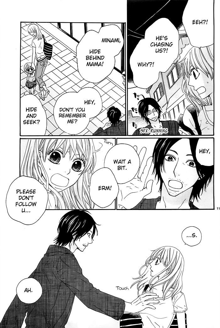 Kyou Mo Uchi De Machi Awase Chapter 1 #13