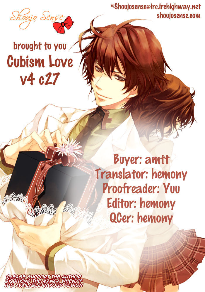 Cubism Love Chapter 27 #1