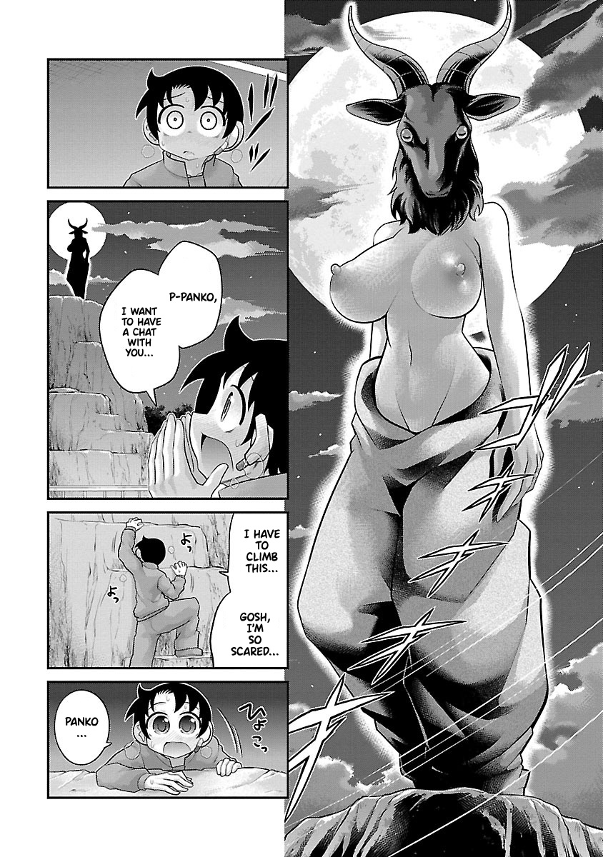 Kemokko Dobutsuen! Chapter 22 #6