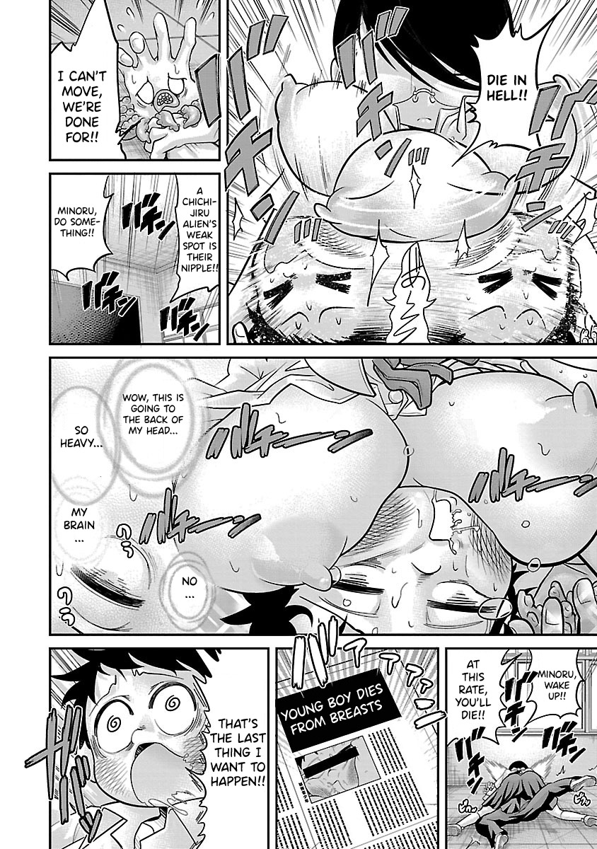 Kemokko Dobutsuen! Chapter 19.5 #10