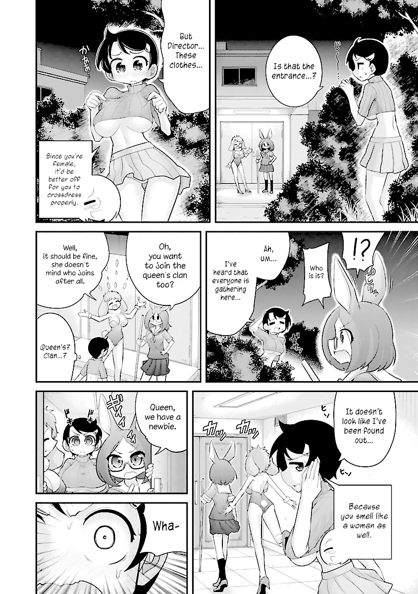 Kemokko Dobutsuen! Chapter 9 #4