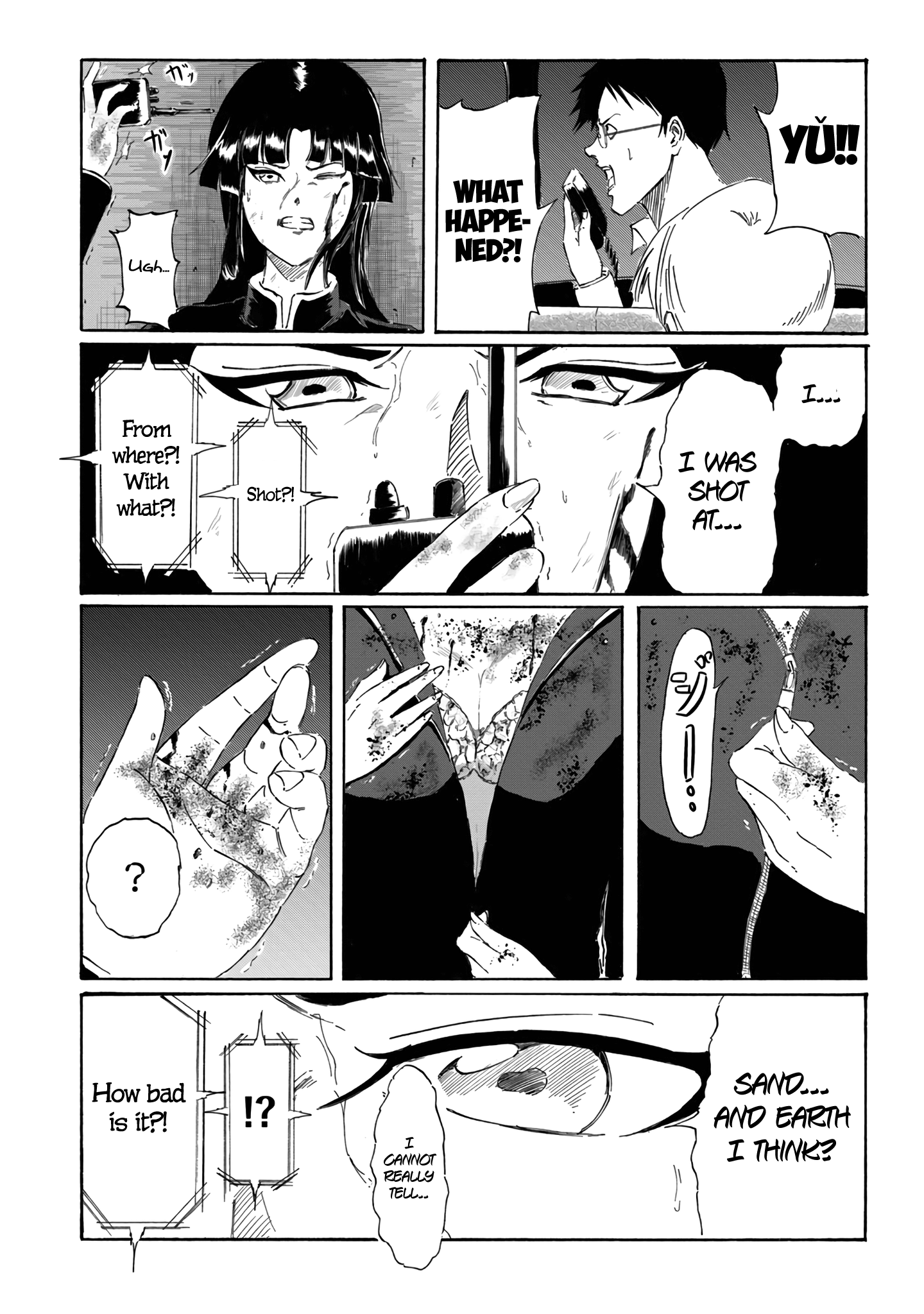 Toudoku Ni Ita Chapter 4 #29