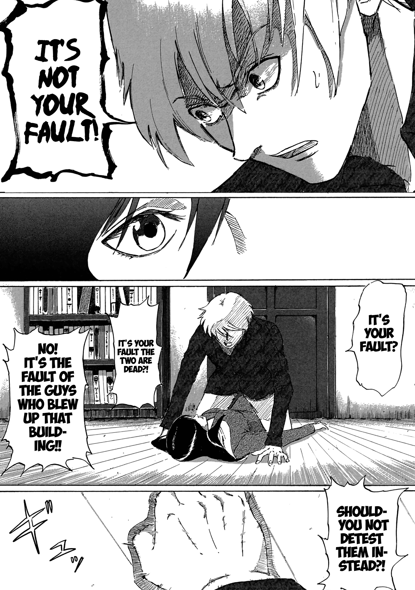 Toudoku Ni Ita Chapter 3 #30