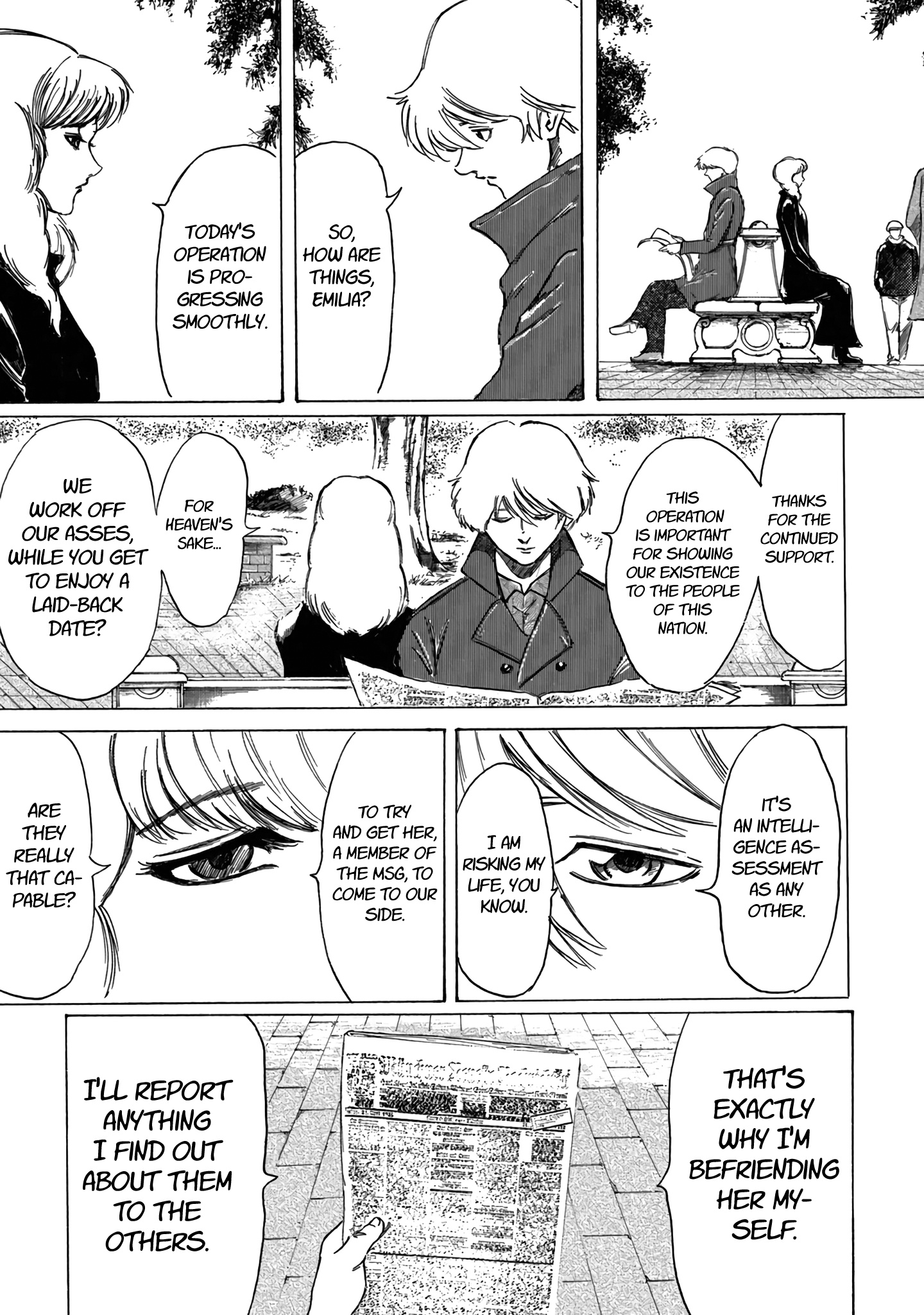 Toudoku Ni Ita Chapter 2 #7