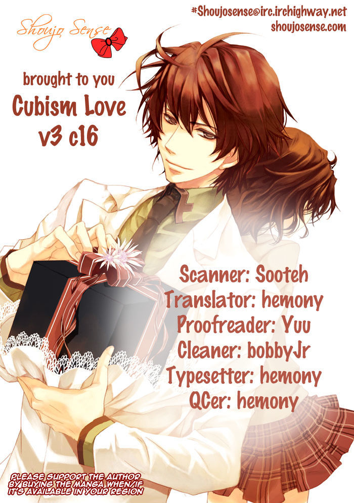 Cubism Love Chapter 16 #1