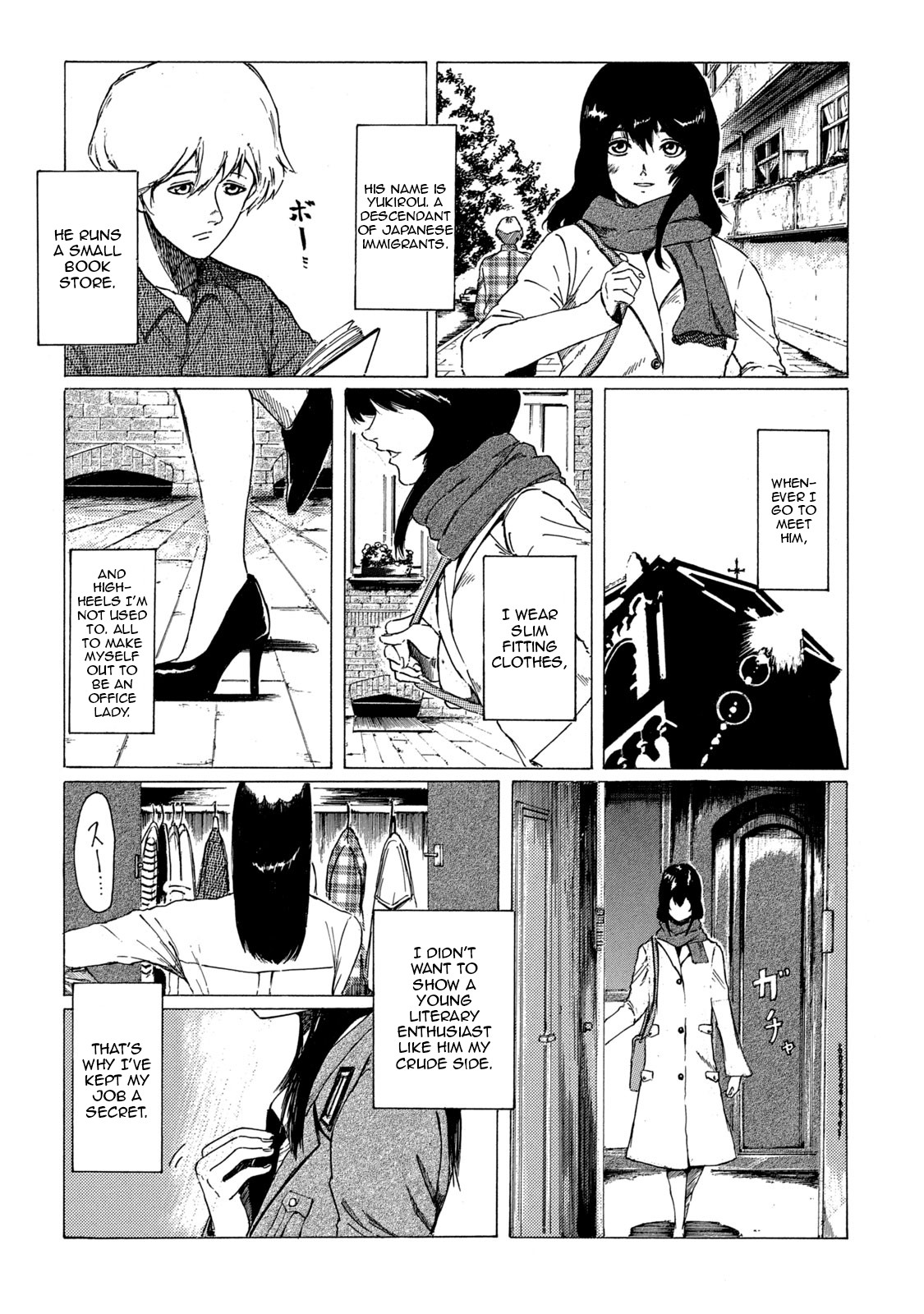 Toudoku Ni Ita Chapter 1 #7