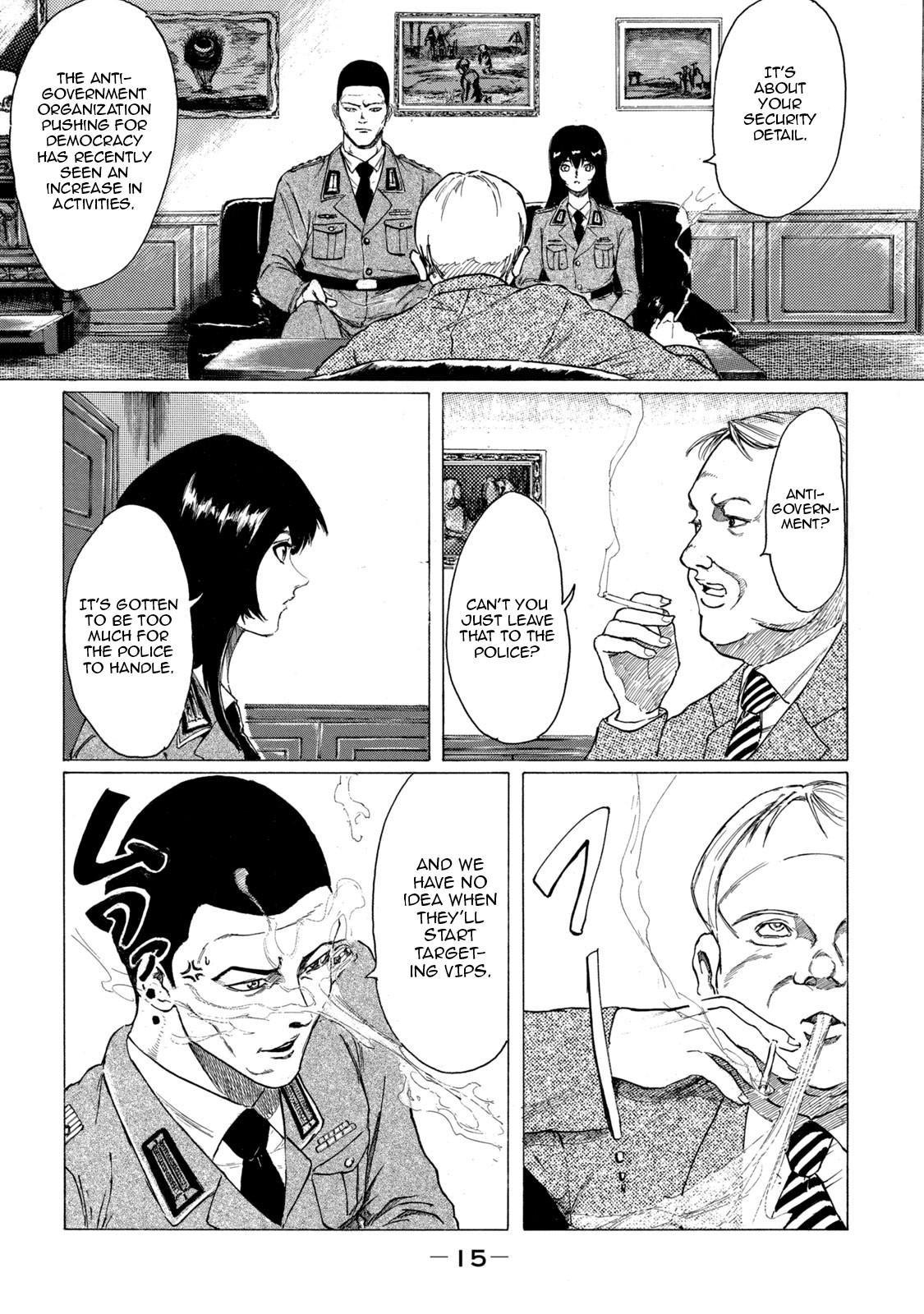 Toudoku Ni Ita Chapter 1 #13