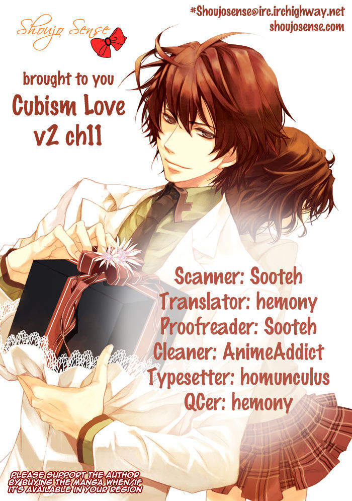 Cubism Love Chapter 11 #1