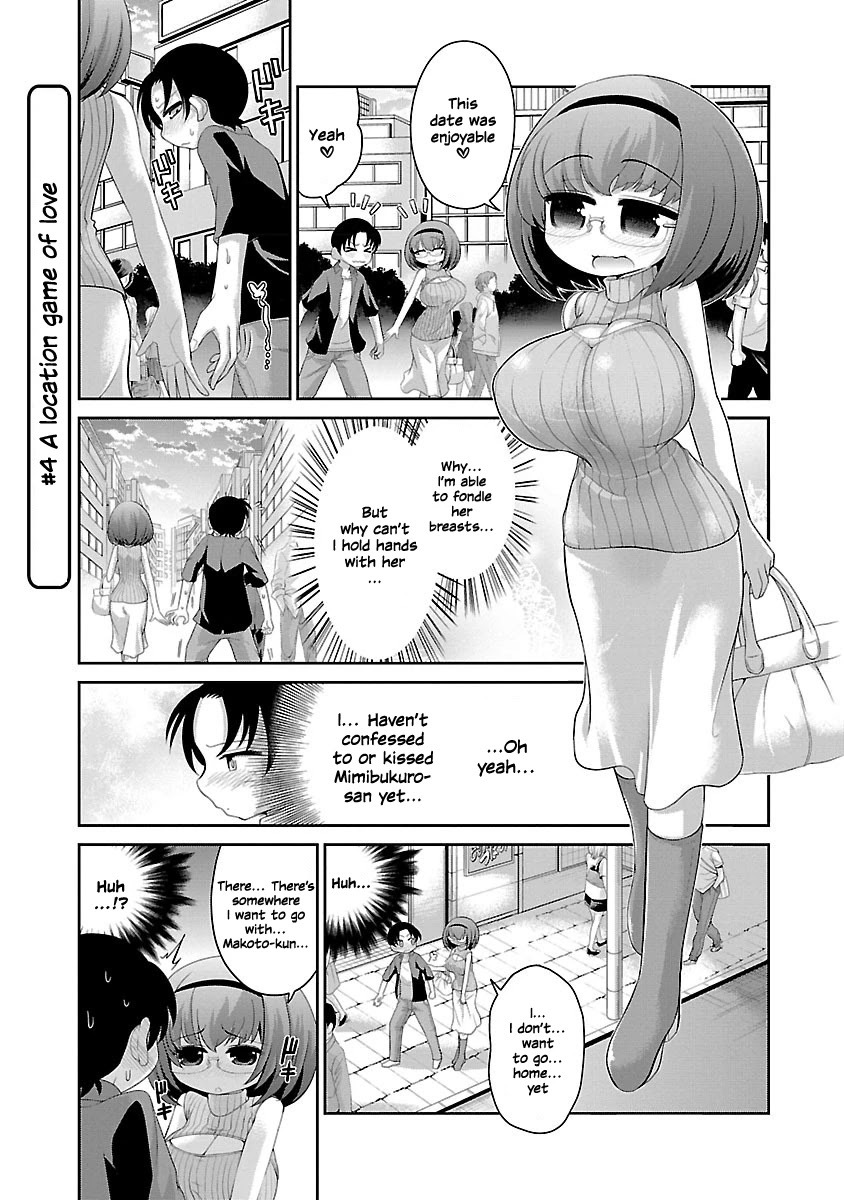 Mimibukuro-San No Chiebukuro Chapter 4 #2