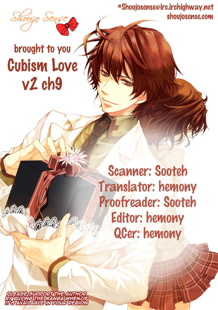 Cubism Love Chapter 9 #1