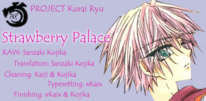 Strawberry Palace Chapter 1.1 #1