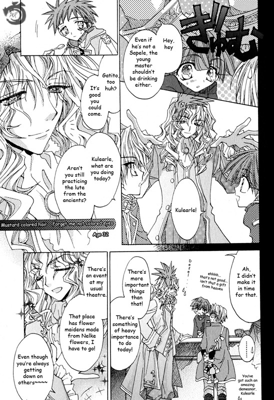 Strawberry Palace Chapter 1.1 #9