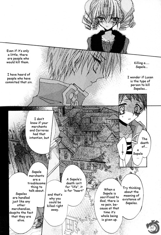 Strawberry Palace Chapter 1.1 #20