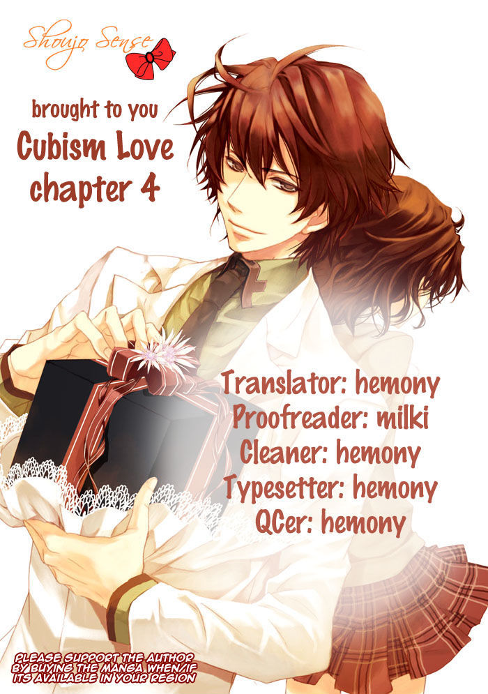 Cubism Love Chapter 4 #1