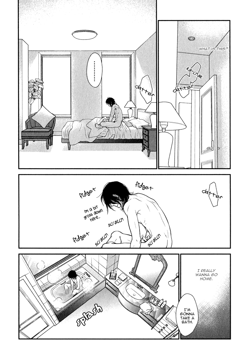 Kuroneko Kareshi No Asobikata Chapter 3 #8