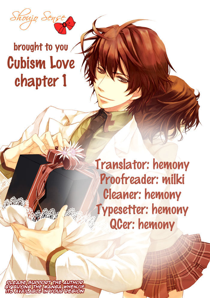 Cubism Love Chapter 1 #1