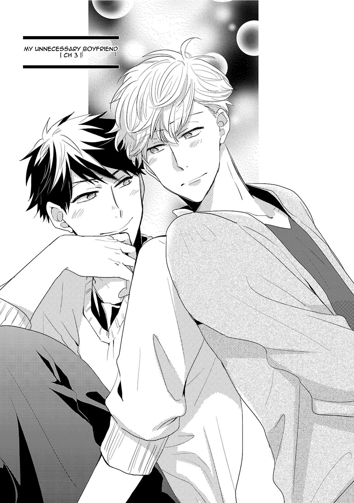 Fuyou Kareshi Chapter 3 #3